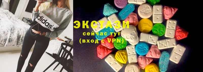 Ecstasy круглые  как найти   Ряжск 